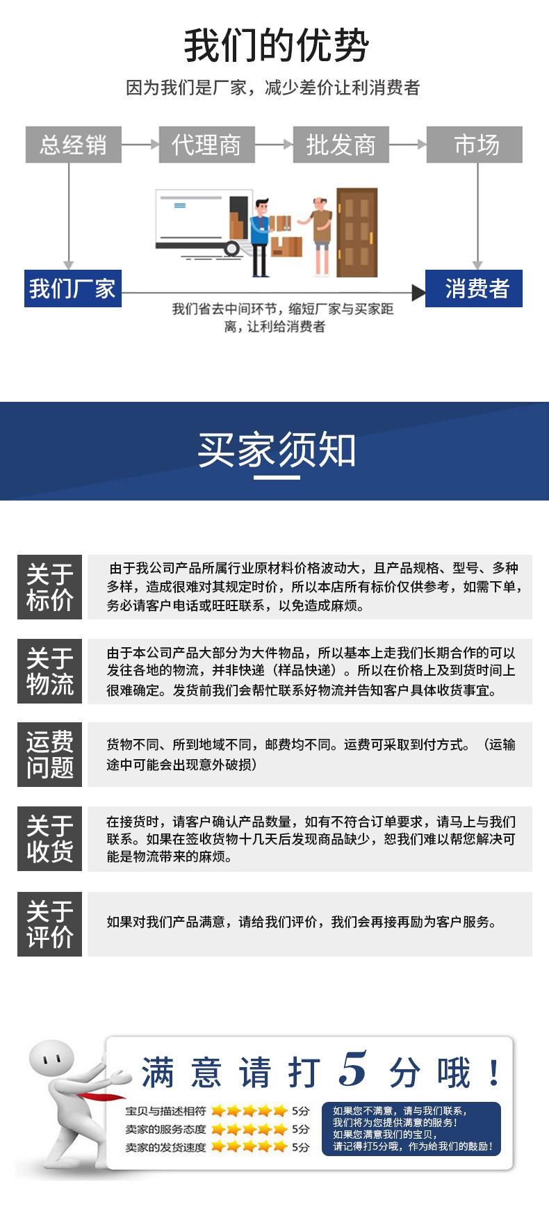 套版塑料_03.jpg