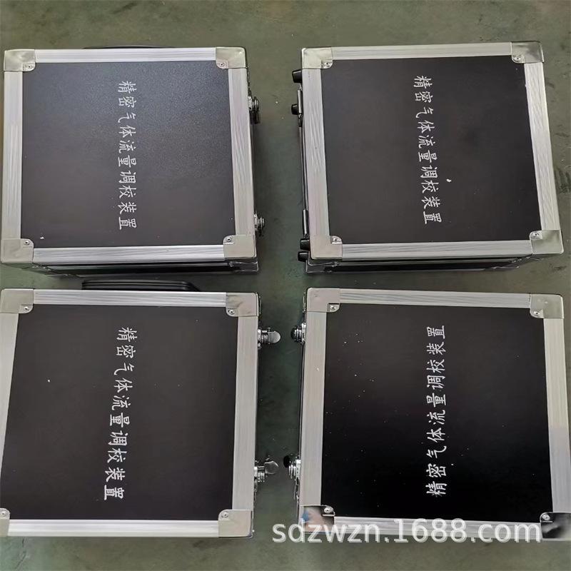 微信图片_20220618220336.jpg