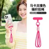Nuevo cordón trenzado hecho a mano para teléfono, diseño de bloques de color bicolor, correa de muñeca anudada, cordón corto, antipérdida y antirrobo, elegante y atractivo