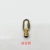 Corrente para Pendurar Lustre Anel de Suspensão com Fivela de Elo Fivela de Trava de Metal Fivela de Segurança Fivela para Atividade de Risco Acessórios de Iluminação