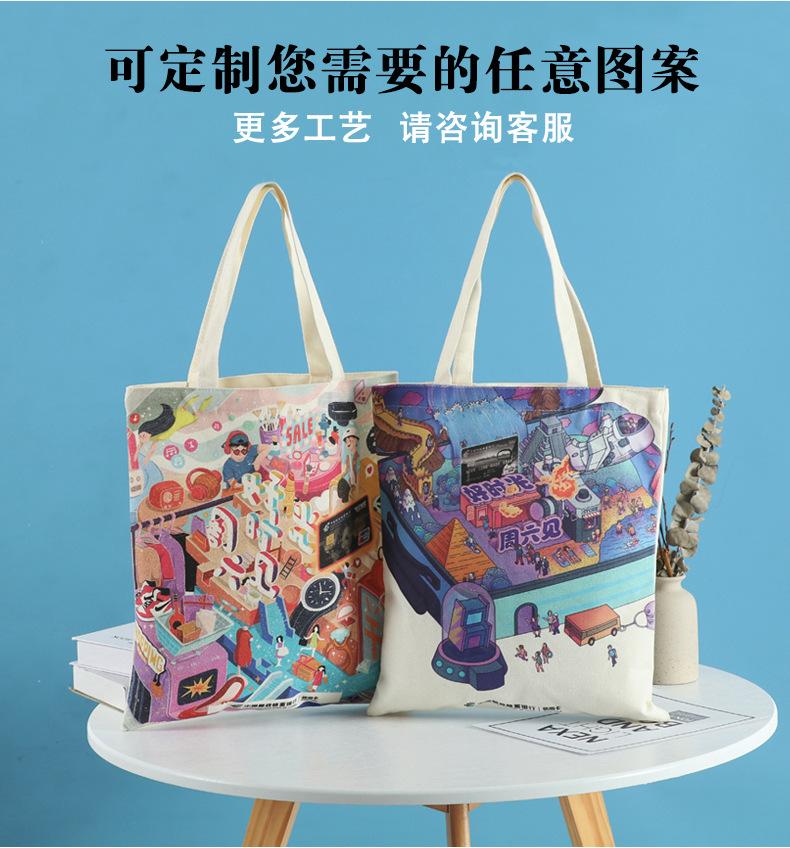 邮政银行4.jpg