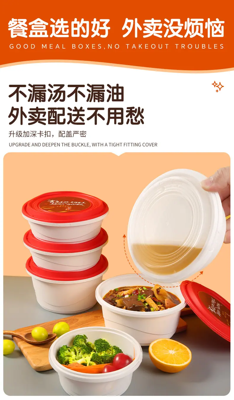 卡扣详情_06.jpg