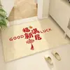 Tapete para Porta de Entrada, Resistente a Manchas, Novo Estilo Chinês, Tapete de Entrada Antiderrapante Sem Lavagem, Impermeável, Fácil de Cuidar, Tapete de Couro Pode Ser Cortado