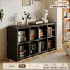 Estante de Armazenamento de Chão com Estrutura de Madeira Maciça Estante de Livros Combinação de Armário de Armazenamento Estilo Natural Madeira Creme para Sala de Estar Armário Baixo para Janela de Canto