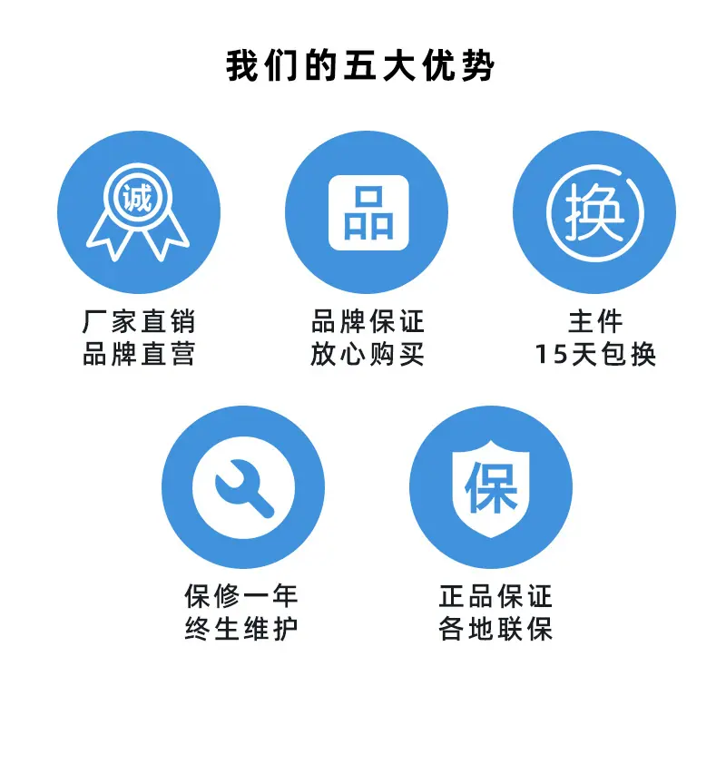 详情页_03.jpg