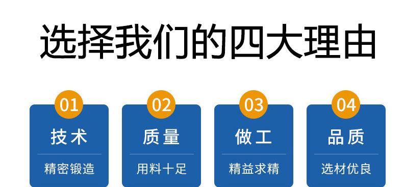 详情页_05
