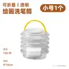 Cubo Plegable Transparente para Estudiantes de Arte, Cubo Plegable Portátil Grande de Plástico para Uso Doméstico, Venta al por Mayor desde el Fabricante