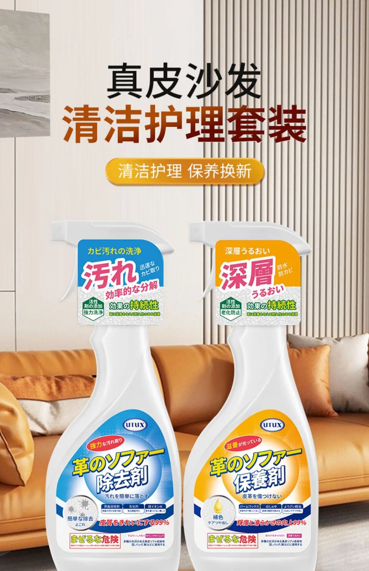 详情-01.jpg