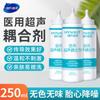 W Haishi/Hainuo Linha Completa de Produtos, Cotonetes Multiespecificação, Ataduras de Gaze e Artigos de Higiene Pessoal