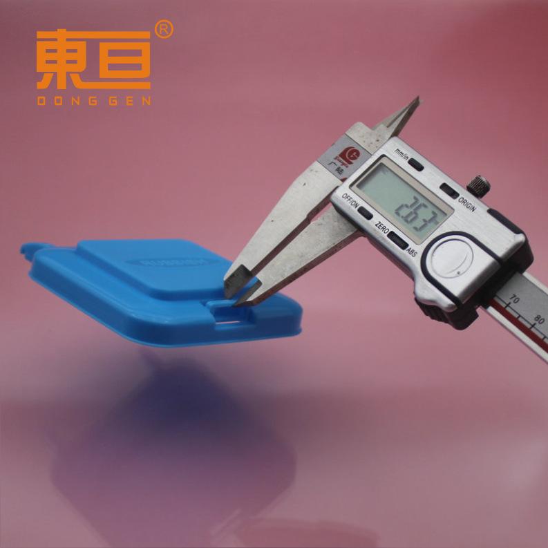 LJT8878100蓝9.png