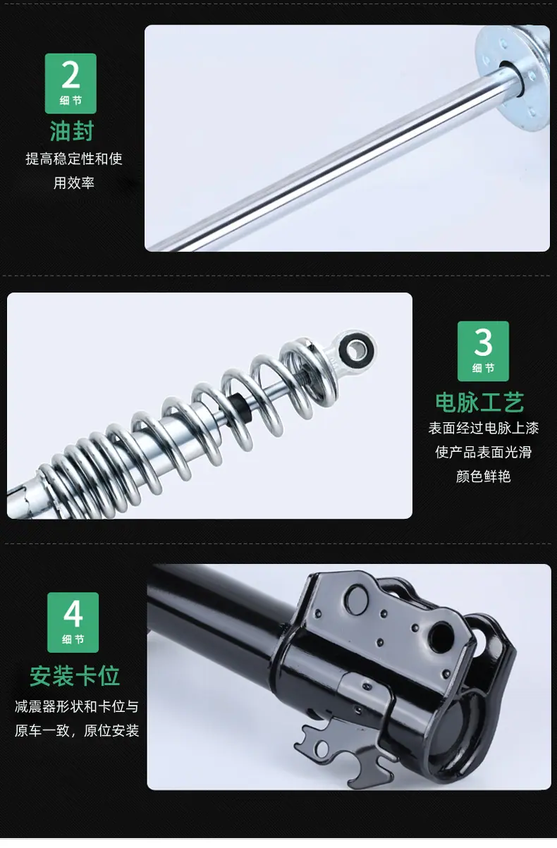 详情_09.jpg