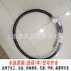 Características del ensamblaje de manguera de alta presión Parker F381CACA181812-11300