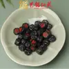 Madera de Ébano Patrón Sin Fase Martillo Grabado Madera Dorada Agua Fuego Tierra Accesorios DIY Yiming Xianyuan Pulsera Pulsera Accesorios para Collares