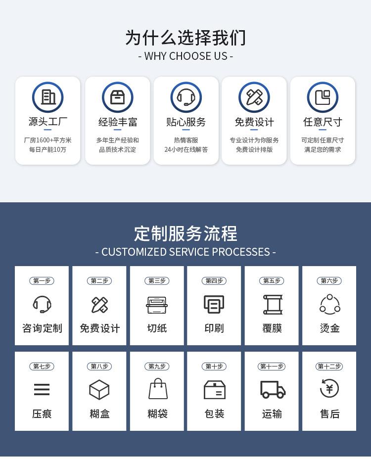 xiangqingye_22