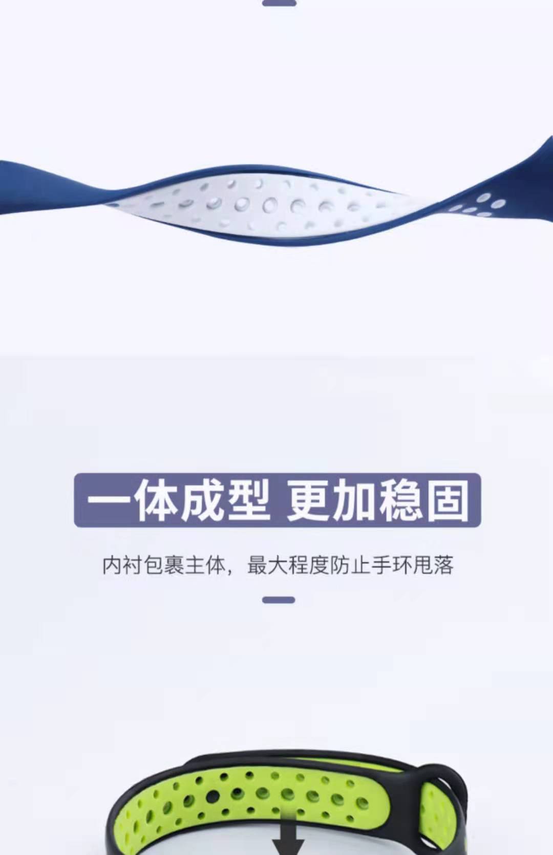 详情5
