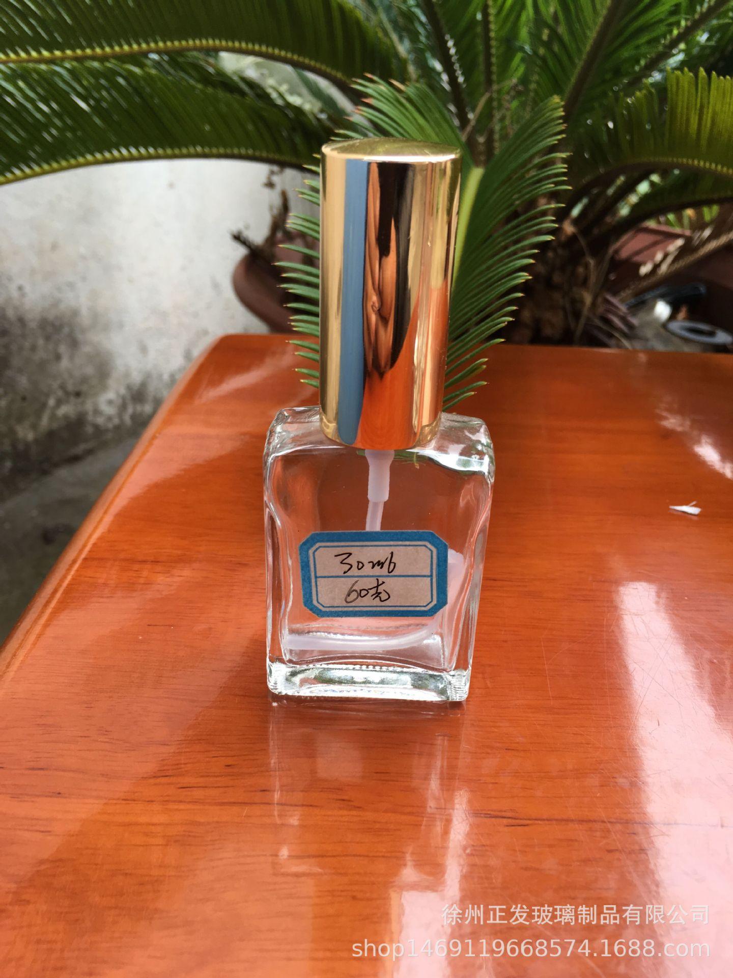 QQ图片20181107100301