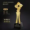 Troféu de Cristal em Resina Feito Sob Medida para Competições de Dança, Prêmios Infantis, Funcionários Destaques, Equipes de Empresa, Competições de Canto e Dança