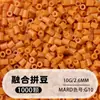 Set de cuentas de 264 colores, 1000 cuentas por bolsa, cuentas de 2.6MM, materiales para rompecabezas 3D DIY, venta al por mayor