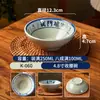 Prato de batalha nostálgico clássico antigo de melamina azul e branco porcelana prato raso especial de restaurante prato para hot pot prato de bucho comercial