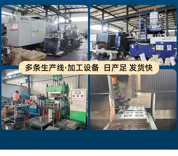 聚氨酯胶轮-拷贝_02.jpg