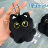 Pingente de Pelúcia Gatinho Preto, Pingente Fofo de Gatinho para Bolsa de Ombro, Bolsa de Ombro Dopamina Criativa, Estojo de Lápis de Boneca, Decoração de Bolsa