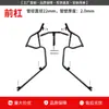 Adecuado para Barra Protectora Wuyang Honda Npf125, Parachoques Protector de Tubo de Escape Delantero y Trasero Anticaídas, Parabrisas Protector Modificado, Barra Anticolisión