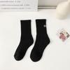 Calcetines para mujer y hombre en otoño e invierno, finos, gruesos, modernos, con estampado de tiburón, con la letra P de celebridades de Internet, calcetines deportivos casuales de baloncesto.