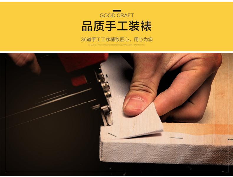 东旭-2018详情公共部分(790)_05.jpg