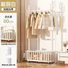 Perchero de Pie para Dormitorio, Nuevo Modelo 2026, Tendedero Interior, Perchero Móvil