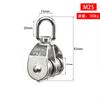 Polea de acero inoxidable 304 con cable de alambre, bloque de corona en forma de U, gancho, rueda colgante, rueda de fitness simple y doble, polea pequeña, elevación, ahorro de mano de obra