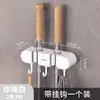 Gancho para mopa, soporte para mopa sin taladro, almacenamiento de mopa para baño montado en la pared, clip de fijación fuerte adhesivo, soporte para escoba