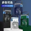 Ventilador Digital Recarregável, Ventilador de Circulação Silencioso Transfronteiriço com Display Digital, Mini Ventilador Recarregável por USB para Escritório e Dormitório, Portátil