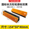 Tachuelas de plástico para carretera, Tachuelas reflectantes para carretera, Marcadores viales elevados, Señales reflectantes de seguridad vial, Aluminio fundido solar, Señales de carretera totalmente de aluminio