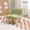 Banqueta Baixa, Banqueta de Mesa de Centro, Banqueta para Sofá de Sala de Estar para Adultos, Cadeira com Encosto, Banqueta Pequena, Banco de Sala de Estar, Banqueta Infantil