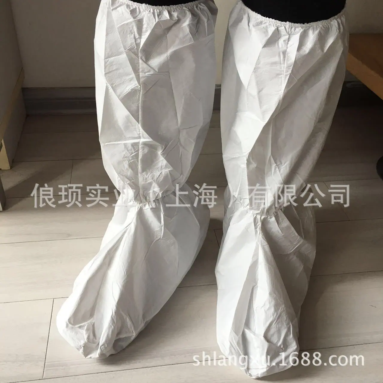 美国雷克兰Lakeland 麦克斯NS防病毒 防水