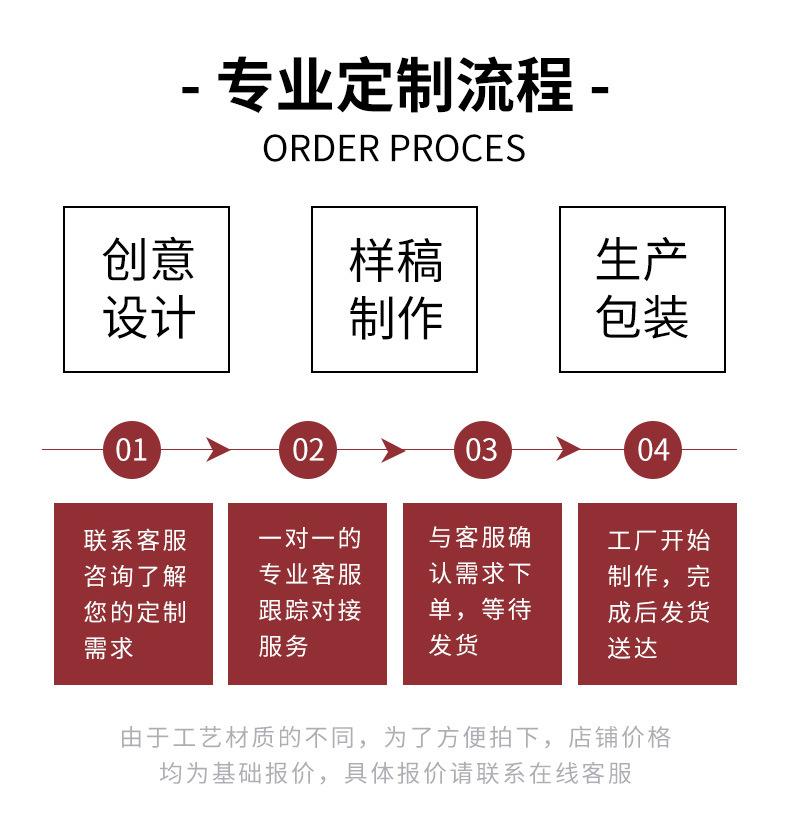 斛运_02.jpg