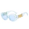 Gafas de Sol Clásicas de Cruzar Fronteras Millonarias para Mujer Disparo Callejero Todas las Combinaciones Gafas de Moda Gafas de Sol Retro Clásicas Europeas y Americanas Hombre