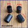 Cubiertas Redondas de Tubo Seleccionadas Cuidadosamente, Cubiertas de Pie de Plástico PE, Almohadillas para Pies de Mesa y Sillas, Cubiertas de Goma, Cubiertas para Tubos de PVC, Tapones de Acero Inoxidable, Protectores de Tubo Redondo