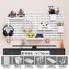 Painel Perfurado de Parede Ornamentos Decorativos Pequenos Sem Furos Divisória de Armazenamento para Dormitório Rack Organizador para Mesa de Estudo