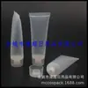 Tubo Flexível Fosco de 50ml para Produtos de Skincare, Tubo Flexível Macio de 50g para Gel, Tubo Flexível Macio para Gel de Banho, Tubo Flexível Macio para Creme para Mãos