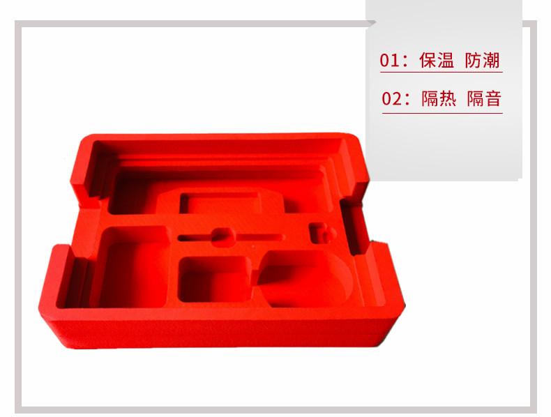 新款eva泡棉内衬 防火阻燃减震包装材质 工具箱定位eva内托
