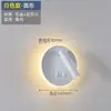 Lámpara de pared LED sencilla y elegante para dormitorio, color negro, con interruptor, para estudio, lectura, foco, decoración de pared para TV