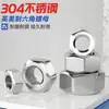 Tuercas hexagonales de acero inoxidable 304 estándar británico y americano, Tuercas hexagonales estándar británico, Tapas de tornillo de acero inoxidable estándar americano