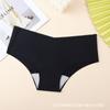 Roupa Íntima Sem Costura de Seda Gelo de Comércio Exterior, Respirável, Fresca, Leve e Confortável, Cueca Feminina Esportiva Yoga de Secagem Rápida