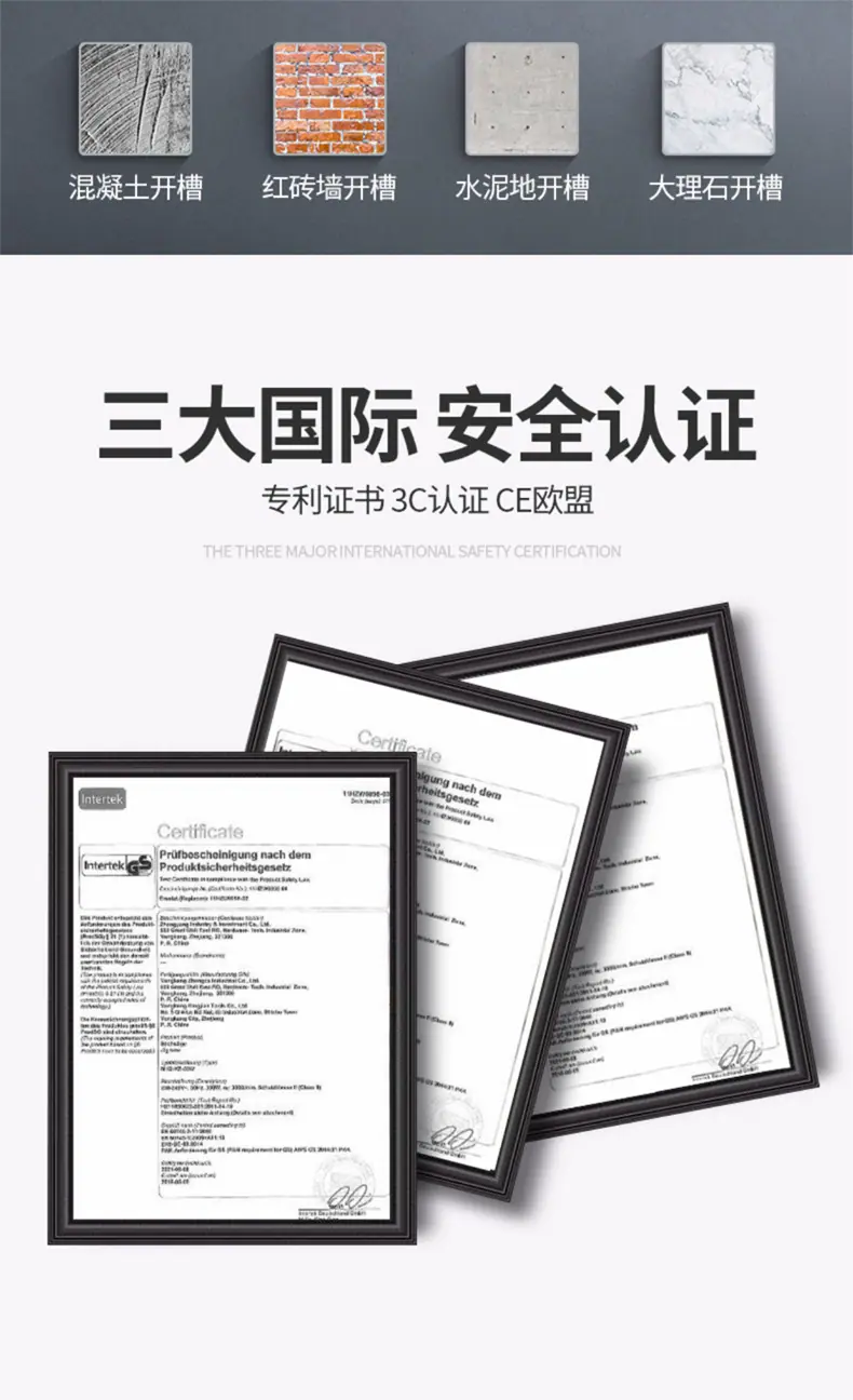 1688开槽机_03.jpg