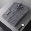 Cárdigan 100% lana pura para hombre, cuello semi-alto, tejido, engrosado, patrón trenzado, cárdigan de cachemira business casual para invierno