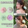 Horquilla de Malla Rosa Dulce con Flor para Mujer, Pinza Suave de Verano para Flequillo, Horquilla Lateral con Decoración de Flor, Accesorio de Cabello de Hada