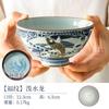 Tigela de sopa de cerâmica Meizhong importada japonesa tigela de arroz tigela de mesa única Tigela de macarrão de pernas altas japonesa tigela de sobremesa pequena tigela