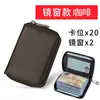 Portatarjetas de Cuero Suave Genuino para Hombre, Anti-Magnético, Ranuras Múltiples para Tarjetas, Portatarjeta de Identificación Ultradelgado para Mujer, Antirrobo, Portatarjetas Bancarias de Gran Capacidad