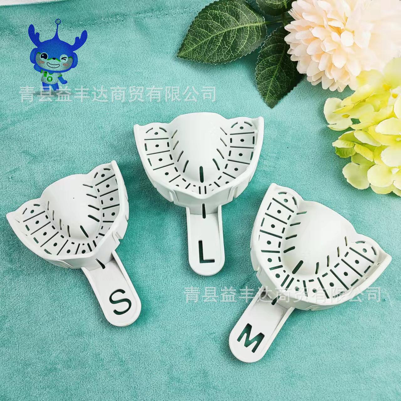 微信图片_202203050848071_副本